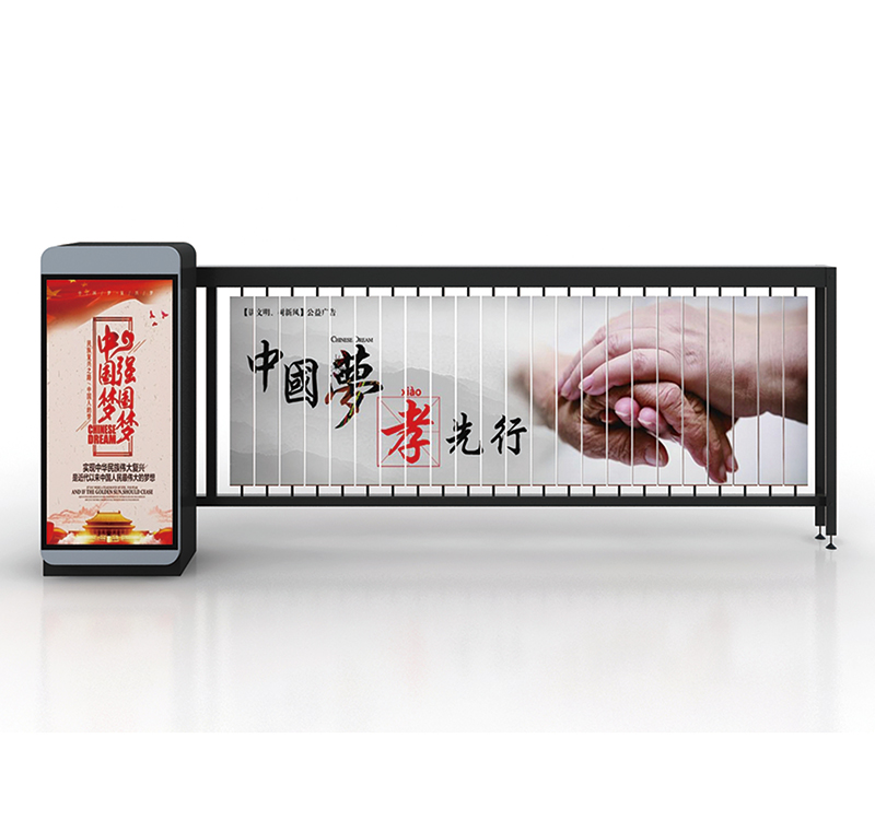 宜昌廣告道閘的功能特點(diǎn)