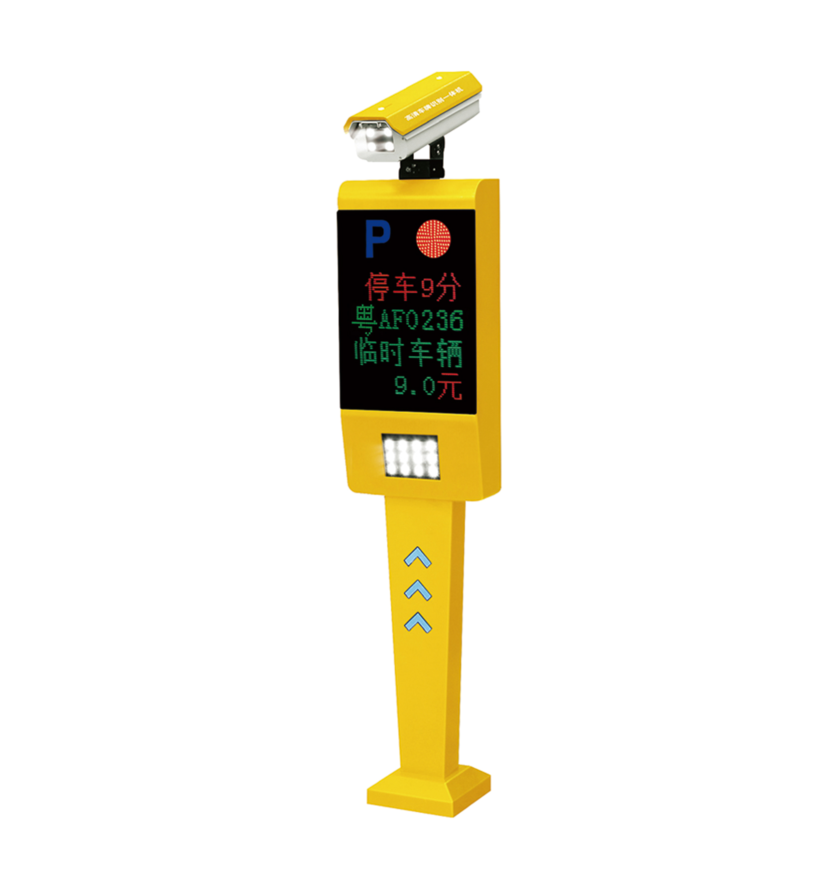 咸寧高效管理：車牌識(shí)別系統(tǒng)重塑停車體驗(yàn)