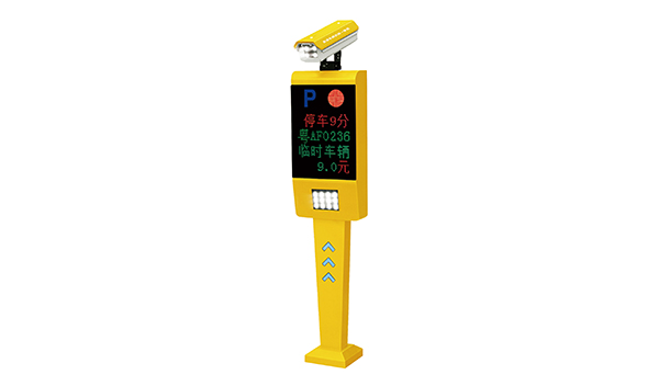 黃岡淺析智能停車場系統(tǒng)設(shè)備的安裝技術(shù)要點