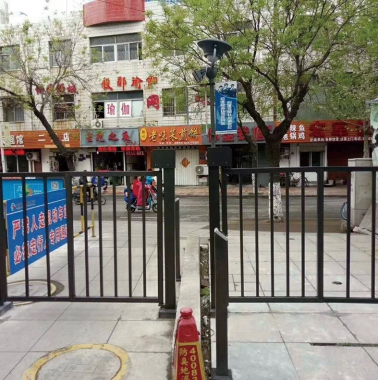 咸寧柵欄小門(mén)